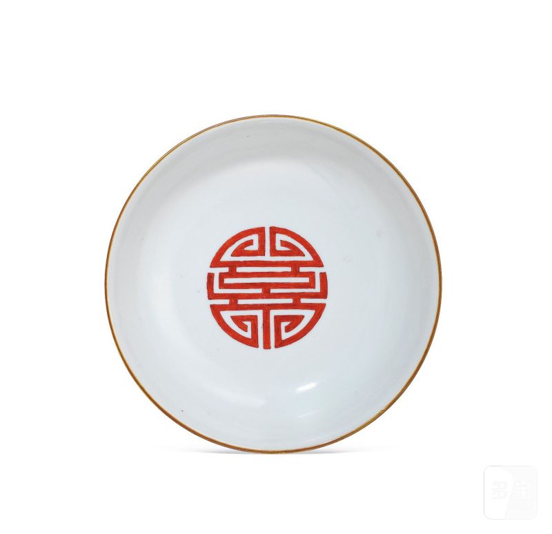    清道光 粉彩五蝠捧寿纹盘 - 图2
